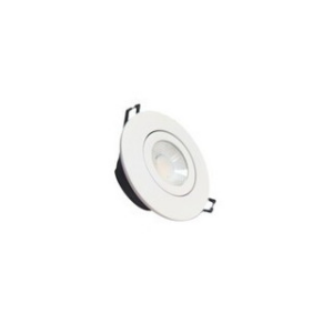 VANDA - Spot Orientable 6W Multi-couleur Variable IP65 - 529RSBSO